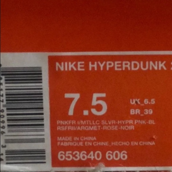 Nike Hyperdunk 2014 Breast Cancer Edition - Picture 2 of 7